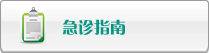 玩小白嫩无毛逼视频