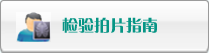 舔逼黄很污的视频